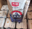 光明莫斯利安常温原味酸奶200g*24盒 营养早餐酸奶整箱送礼京东自营 实拍图