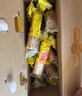 麦酥园铁棍山药蛋卷无蔗糖鸡蛋卷木糖醇老人休闲零食饼干蛋糕点心300g  实拍图