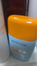 Mistine蜜丝婷防晒霜乳【超值囤货】小黄帽60*2+40spf50+七夕礼物送女友 实拍图
