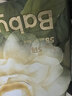 babycare金山茶花纸尿裤NB68片(<5kg)新生儿婴儿尿不湿超薄透气轻柔花苞裤 实拍图