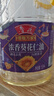 鲁花食用油 物理压榨 葵花仁油1.6L 香飘万家 实拍图