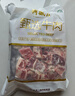月盛斋 原切牛腩块净重4斤 进口生鲜炖煮食材  源头直发包邮 实拍图
