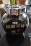 京鲜生＆云芳斋 云南野生黑松露干片50g 小黑片全成熟送礼煲汤 源头直发 实拍图