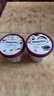 哈根达斯（Haagen-Dazs）经典夏威夷果仁口味冰淇淋 100ml/杯 雪糕 实拍图