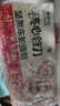 来伊份奇亚籽坚果车轮吐司面包425g早餐大列巴欧包代餐下午茶休闲零食 实拍图