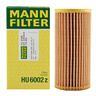 曼牌滤清器（MANNFILTER）机油滤清器机油滤芯W719/45M W7159迈腾途观CC帕萨特/奥迪A4A6Q5 实拍图