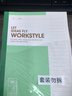 晨光（M&G）文具热门商品10本a5笔记本本子薄30张批发软抄记事本软面抄记录本无线装订办公用品 实拍图