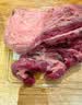 月盛斋【冷鲜牛肉】国产牛腩1斤 内蒙冰鲜牛肉鲜肉 中华老字号 实拍图