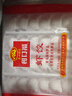 广州酒家虾饺480g 24只 水晶虾饺皇饺子早餐半成品广式早茶速食面点预制菜 实拍图
