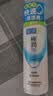 肌研极润爽肤水-浓润型170ml 玻尿酸补水保湿 湿敷水敏感肌七夕礼物 实拍图