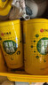 艺福堂茶叶 茉莉花茶 茉莉香珠龙珠新花特种级七窨浓香横县自己喝200g 实拍图