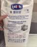 露安适（Lelch）黑金柔XXXXL拉拉裤30片柔护羽柔裤夜用婴儿柔护羽柔裤尿不湿 实拍图