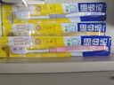 狮王(lion)细齿洁0.01弹力护龈牙刷4支软毛深入清洁弹力刷柄成人 实拍图