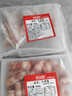 恒都 国产调理精选牛肉卷 300g*3 冷冻 国产黄牛 谷饲牛肉 实拍图