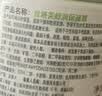 丝塔芙大白罐保湿面霜身体乳550g不含烟酰胺“宝宝树”推荐敏肌适用润肤 实拍图