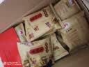 山西特产太谷饼70g早餐芝麻饼休闲零食传统糕点办公室下午茶点心 原味70g*30袋 实拍图