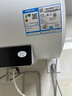 海尔（Haier）出品统帅（Leader）热水器电热水器LC1/LC2家用40升储水式卫生间洗澡小户型租房推荐专利防电墙2.0 50L 2200W LD5咨询客服更优惠 实拍图