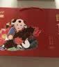 海晏堂大连冷冻即食海参 1800g30只底播辽刺参海鲜水产滋补礼盒送礼 实拍图