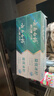 云南白药益生菌系列牙膏套装 清新口气维护口腔环境 冰柠薄荷香共590g 实拍图