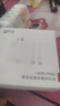 华为原装冰糖全能充电器(Max 66W) 氮化镓技术3C认证 66W超级快充原装充电器适用于Mate80系列 实拍图