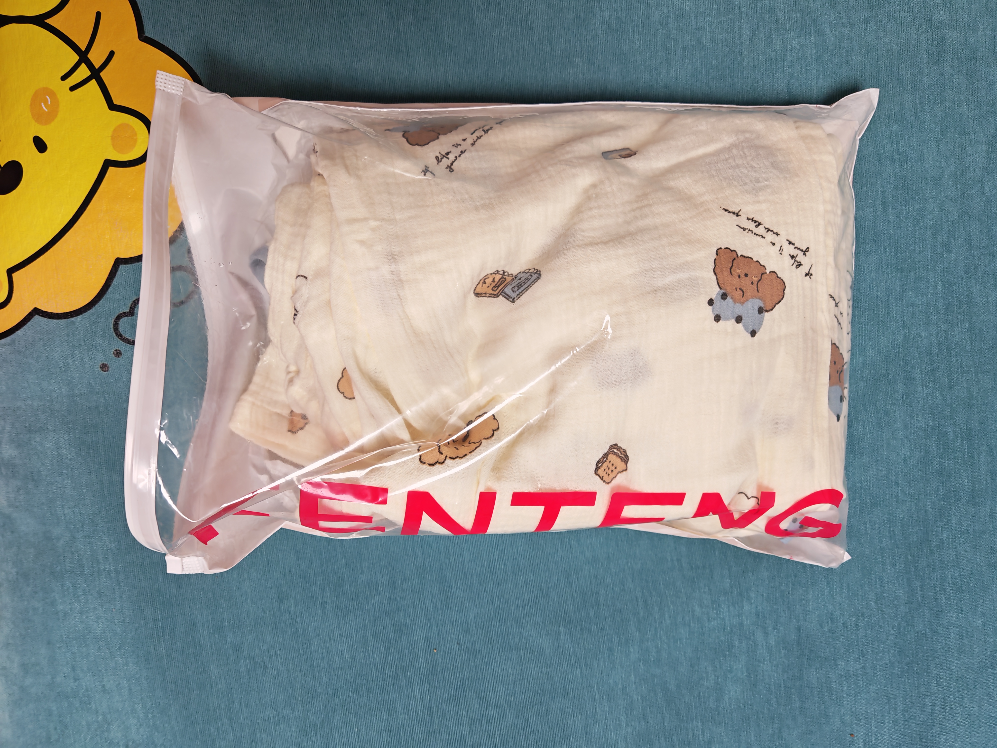 芬腾夏季月子服薄款纯棉纱布睡衣女孕妇产妇产后哺乳衣抗菌家居服 实拍图