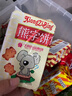 达利园好吃点小熊字饼干整箱单独小包装手指饼儿童零食小吃休闲食品批发 熊字饼115g*5包+手指饼115g*5包 实拍图