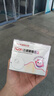 三诺AI升级爱看I3动态血糖仪家用免扎针医用精准24h持续监测1盒装 实拍图