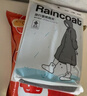 蕉趣（BANANA TRIP）一次性雨衣加厚成人防暴雨户外徒步登山一体全身雨披 白色1个装 实拍图
