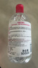 贝德玛（BIODERMA）【七夕情人节礼物】粉水敏感肌洗卸温和不伤肤卸妆水500ml 实拍图