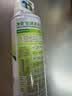 净安（Cleafe）空调清洗剂柠檬香500ml/罐家用除菌免拆洗空调清洁剂除菌率99.9%* 实拍图