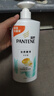 潘婷氨基酸丝质顺滑洗发水1KG洗头膏洗发露京东自营 去油柔顺滋养留香 实拍图