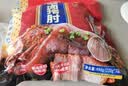 雨润酱卤肘子230g*3袋 熟食腊味 蹄膀猪肘子 酱卤肉 下酒菜方便菜 实拍图