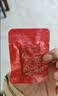 黄金香中华老字号 炭烤猪肉脯(烤肉)200g 高端烤肉脯 配料简单 非肉糜脯 实拍图