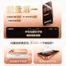 闪魔【3D热弯膜】适用iPhone17promax钢化膜苹果17promax手机膜高清抗指纹无尘仓秒贴保护膜 实拍图