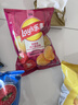 乐事（Lay's）薯片混合口味75g*6包450g 休闲零食 百事食品 实拍图
