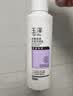 玉泽（Dr.Yu）舒缓调理无泡洁面乳150ml 洗面奶男女温和不紧绷七夕情人节礼物 实拍图