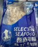 鸿顺深海鱿鱼须450g/包 免处理 烧烤火锅 海鲜 铁板鱿鱼 实拍图