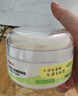 贝亲（Pigeon）婴儿爽身粉 舒缓干爽 玉米粉爽身粉  无滑石粉 无香精 50g HA15 实拍图