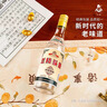 兰陵头曲42度浓香型纯粮白酒500ml*10瓶整箱宴请送礼 实拍图