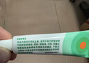 【原研】百多邦 莫匹罗星软膏2%*10g  脓疱病疖肿毛囊炎湿疹 中美史克 实拍图