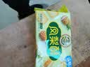徐福记凤梨酥184g/袋 8枚 减糖26% 休闲零食 早餐糕点点心 办公室食品 实拍图
