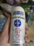 妮维雅（NIVEA）【孙颖莎同款】抑汗香体止汗露滚珠精华爽身走珠液50ml*3生日礼物 实拍图