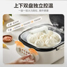 美的（Midea）电饼铛 电饼档家用上下可拆 电蒸锅煮锅火锅 煎饼烙饼锅 0氟钛陶早餐机75mm双旋火力可调 JKC2875 实拍图