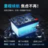 超威（CHILWEE）真A+2代升级电动车铅酸电池48V60V72V石墨烯电瓶适用雅迪爱玛台铃 72V21AH 以旧换新 6只装 【重磅升级】2代 适配20-25Ah 实拍图
