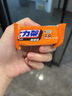 士力架咖啡味花生夹心巧克力 20g*12 休闲零食糖果 送礼物 办公室零食 实拍图