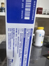 【原研进口】扶他林 双氯芬酸二乙胺乳胶剂 2%*50g 2盒装  缓解肌肉关节疼痛软组织扭伤拉伤挫伤骨关节炎 实拍图