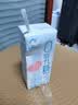 每日鲜语鲜牛奶4.0g蛋白质 211ml*6 家庭必备  巴氏杀菌乳 低温奶 实拍图