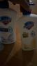 舒肤佳健康净护沐浴露 650g*3(纯白清香+柠檬香+樱花香) 新旧包装随机 实拍图