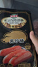 海霸王黑珍猪台湾风味香肠1072g 原味火山石烤肠 猪肉含量≥87%烧烤食材 实拍图