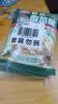 冻品先生 安井 老坛酸菜鱼 480g*3袋 含老坛酸菜料包 黑鱼片 预制快手菜 实拍图